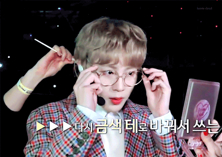  하성운 쇼챔피언 비하인드 대왕 구름 분량 확보!!! 하성운X비하인드 움짤 (190402)