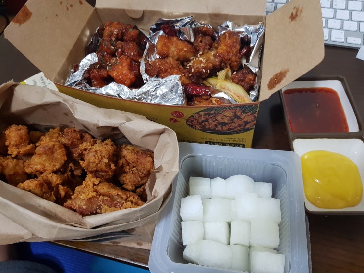  약수동 치킨 노랑통닭 :-) 배달의민족이 전해준 행복