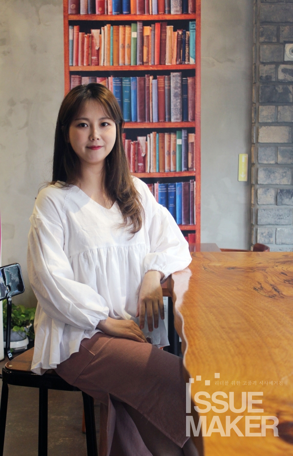  [히든 챔피언] 너스키니 김은비 대표