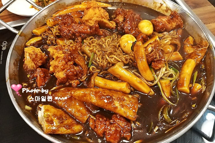  청년다방 - 옛날 짜장떡볶이 / 수원인계점~