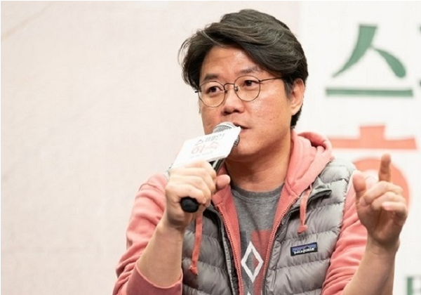 나영석 연봉에 쏠리는 시선