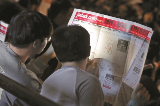  “학교도 학원도 1·2등급만 챙겨” 나머지 학업포기자 만든다