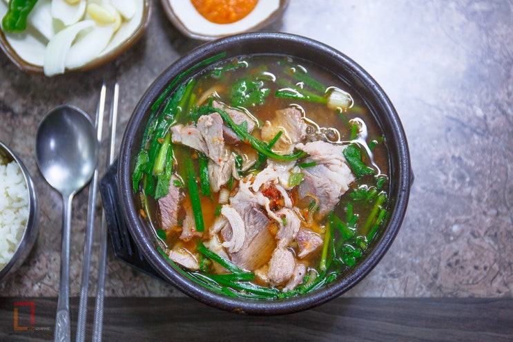  부산 돼지 국밥 맛집, 국제시장 서진섭 돼지국밥 (구 신창국밥)