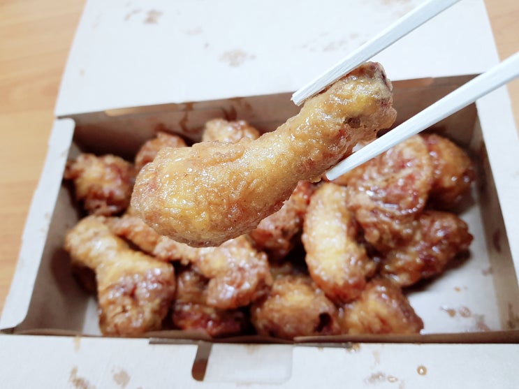  야식엔 교촌치킨 배달!