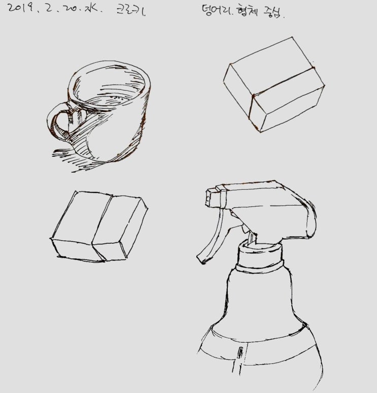 [그림 낙서] 보이는대로 그리기 연습