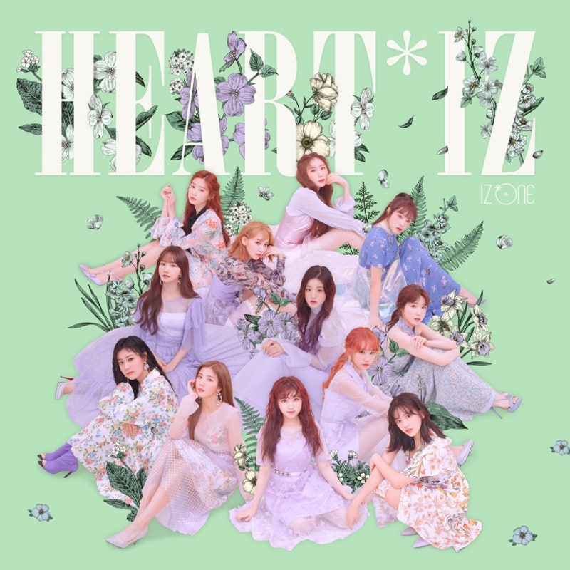 IZ*ONE (아이즈원) - 비올레타 (Violeta) 듣기/노래가사/파트별가사/뮤비(MV)