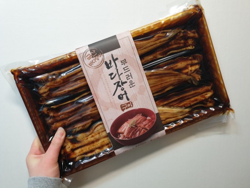 가성비 갑 ! 코스트코 바다장어구이 가격과 간단하고 맛있게 먹는방법 !