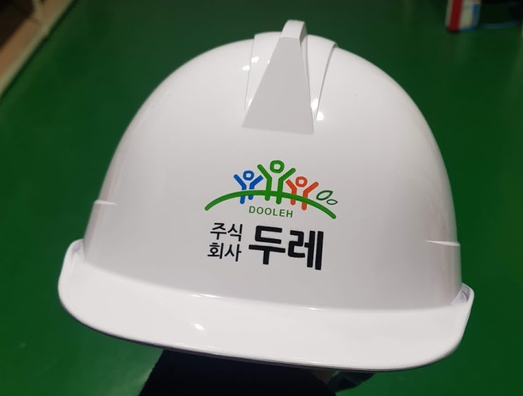  전면 5도 인쇄사례