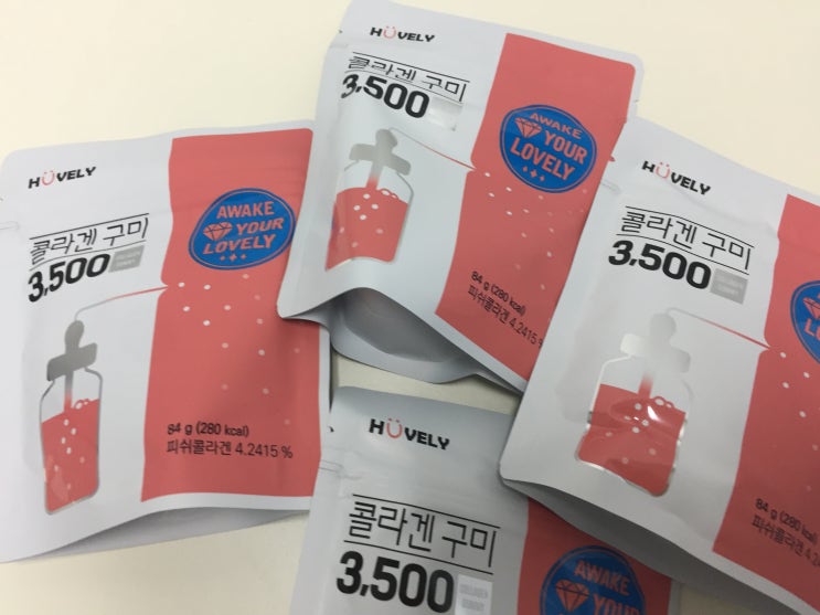  저분자콜라겐 먹다보니 한봉지뚝딱