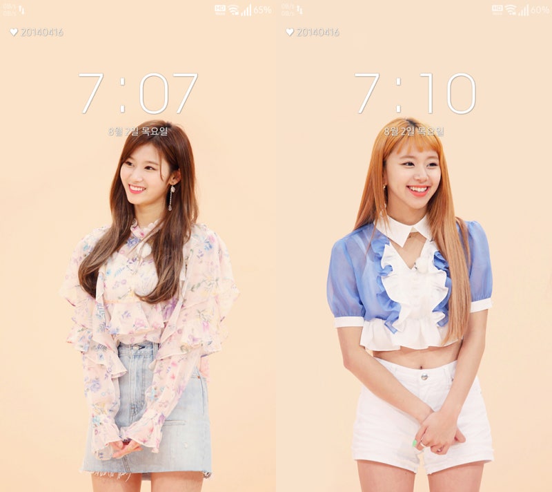 [iPhone Wallpapers] Cheerful TWICE Mina, Chaeyoung, Sana, Jihyo Wallpapers