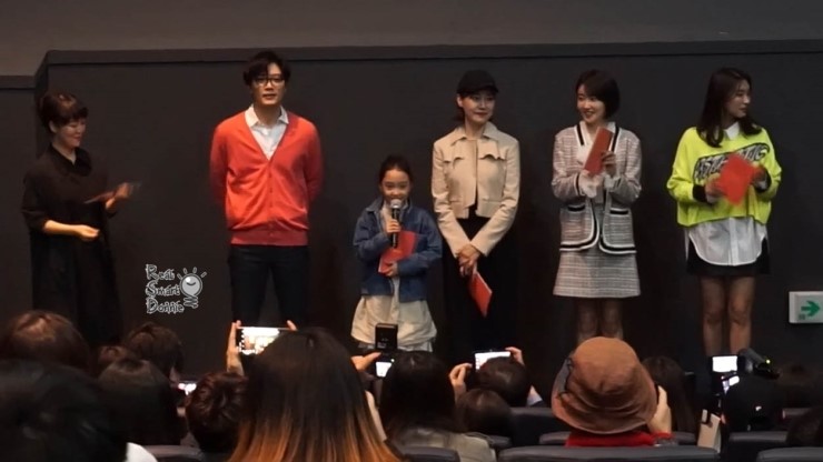  영화 썬키스 패밀리 후기 - 박희순, 진경, 황우슬혜, 이고은, 윤보라 무대인사 영상