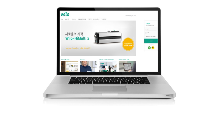윌로펌프 기술자료 다운로드, 더욱 빠르고 간편하게! : 네이버 블로그