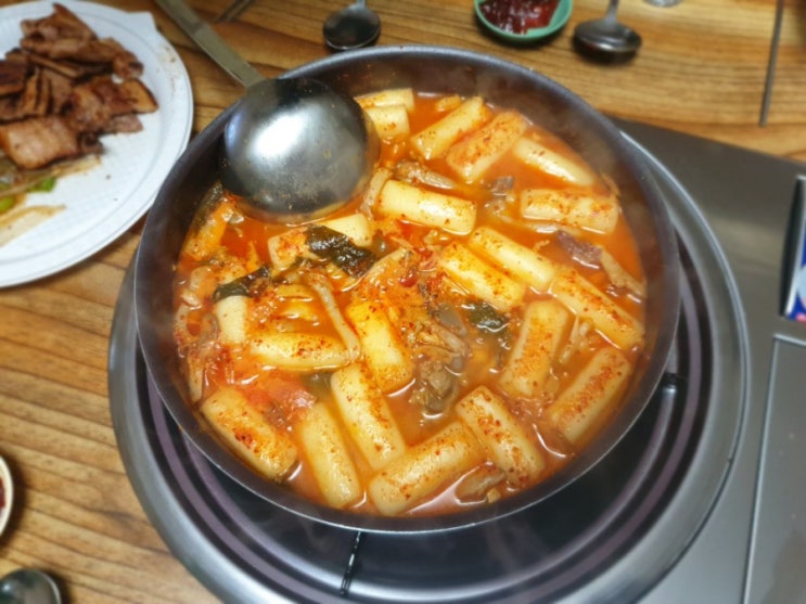  하하 김종국 401 곱창전골 냄새 1도 없어 술안주로 제격