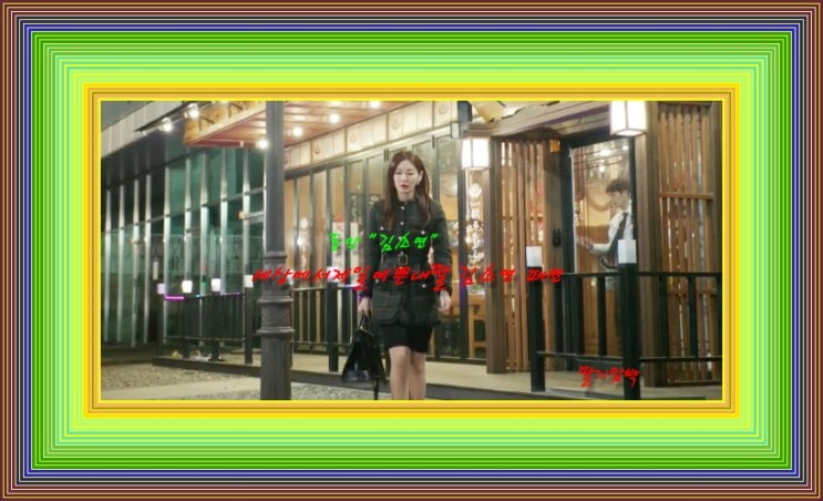  과거 "노안" 현재 "동안"으로 변신한 스타들~세상에서 제일예쁜 내딸 김소연,내 id는 강남미인 임수향,저글라스 최다니엘, 가수 임창정