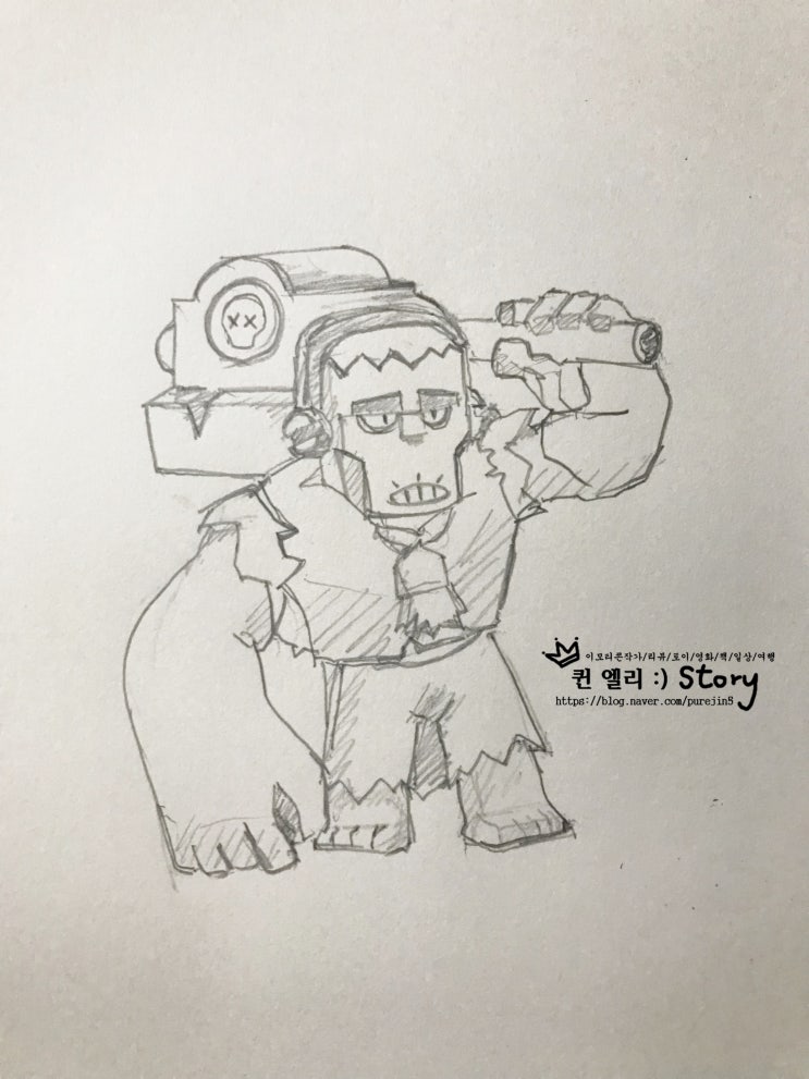  [아빠의 그림] #브롤스타즈 - #프랭크