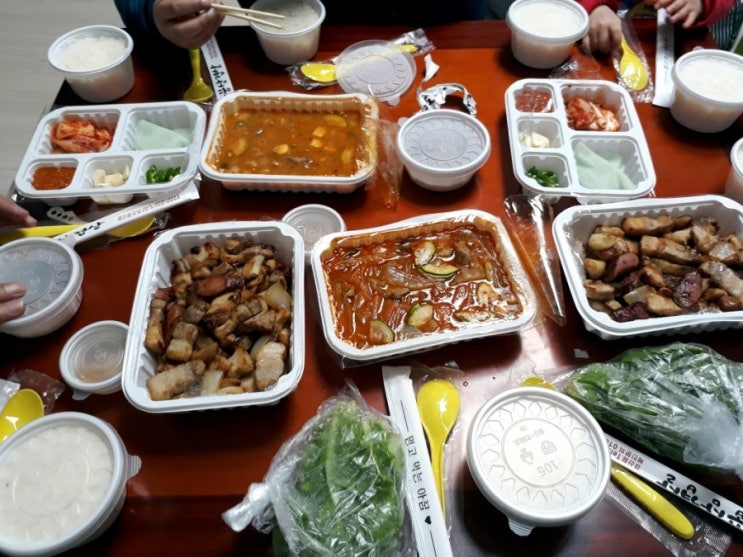  경산 배달음식맛집 아굽삼겹살&갈비경산점/이삿짐 옮기기 위해서 저녁까지