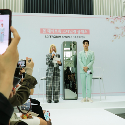  헨리 X 서수경 스타일링 클래스, LG 트롬 스타일러와 함께해요! ( + 헨리 사심짤)