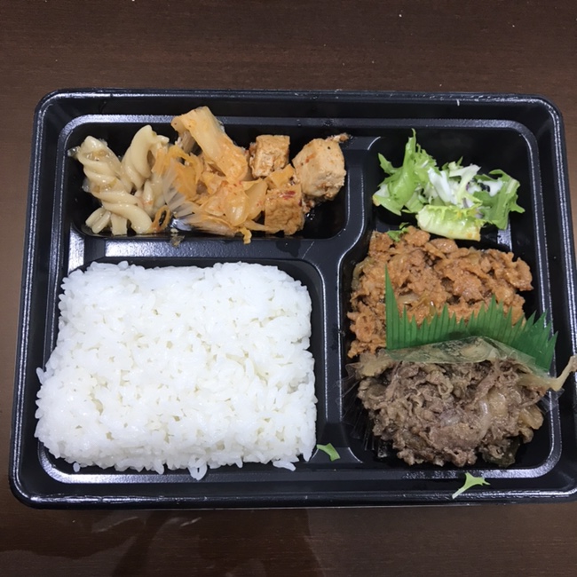  한솥 도시락 메뉴 "고기고기" 먹어본 솔직후기!
