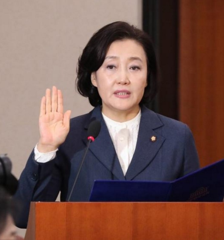 한국당, 박영선 직권남용 등 혐의 檢고발 
