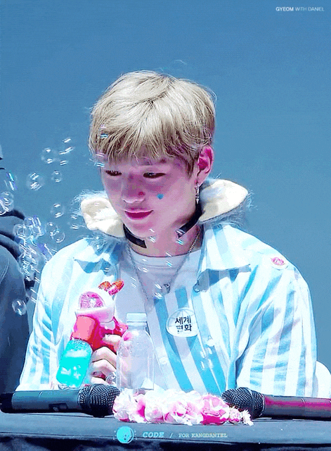  강다니엘 움짤 이번엔 녤깅이다