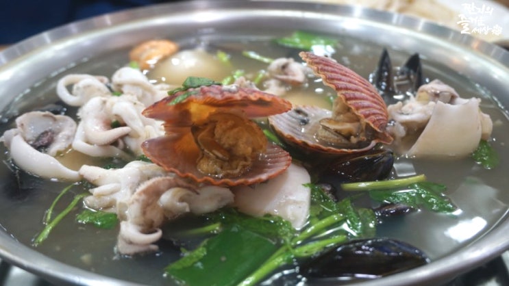  [청주 운천동 맛집]동해해물탕/생생정보통 나온 숨은 칼국수맛집!