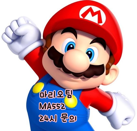  사설사이트 유출픽사기!밸런스작업이란!픽스터의 진실