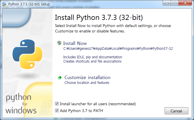  [Python - 설치] 딥러닝 자동매매 위한 Python Install 방법 32 비트 (파이썬, Machine Learning, Deep Learning, 32 bit)