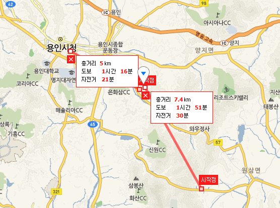  알짜 농가주택 매매(역삼지구5km, SK하이닉스7km)용인  전원주택보다 좋아요~ /종료/