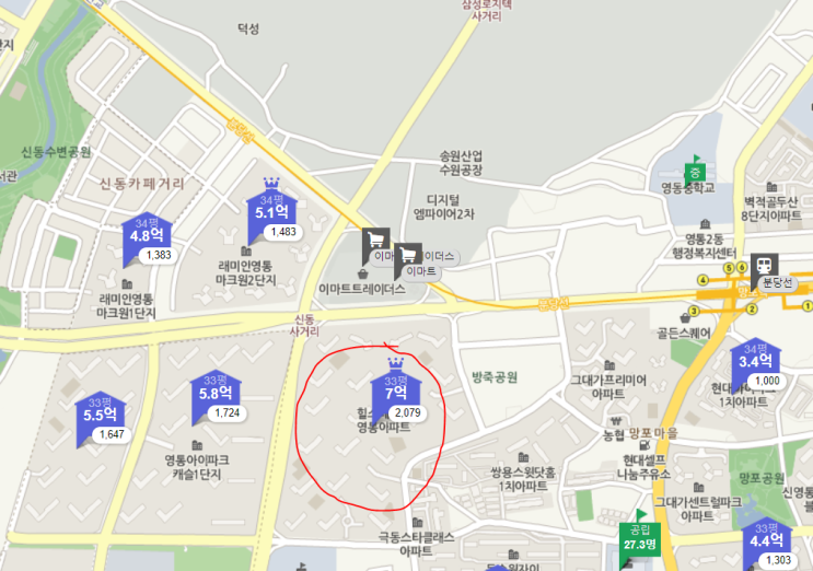 수원 망포동 힐스테이트는 왜 비싸지?