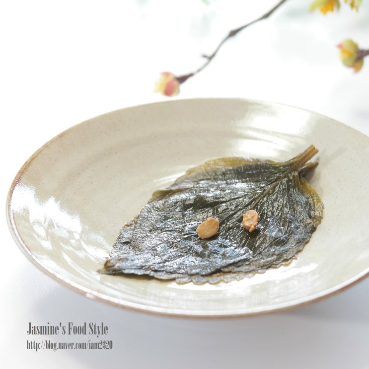 깻잎장아찌 만드는 법 / 삭힌깻잎장아찌 둘! 밥도둑 깻잎된장장아찌 만들기