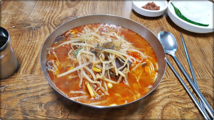  함안맛집 대구식당 , 경상도식 한우소고기국밥 짬뽕