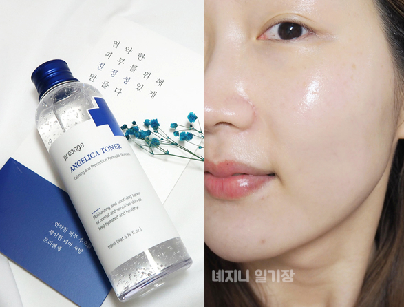 민감성피부화장품 추천) 프리엔제 안젤리카 토너로 촉촉하게 피부진정 해보쟈! 민감성피부화장품 추천) 프리엔제 안젤리카 토너로 촉촉하게 피부진정 해보쟈!