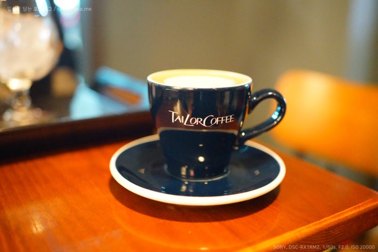  [연남카페]아인슈페너가 예전부터 유명해, 테일러커피 Tailor Coffee