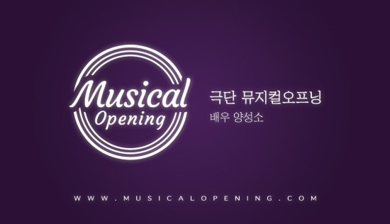  [영화오디션] 영화 히트맨 오디션 정보 입니다!