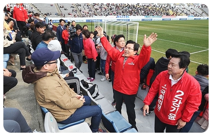 맨유, 울버햄튼에 역전패 / 풀럼 강등 / 마르코 그루이치 / 경남FC 자유한국당 선거 유세 징계