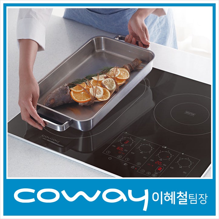 CIR-301 코웨이 전기레인지 프리인덕션