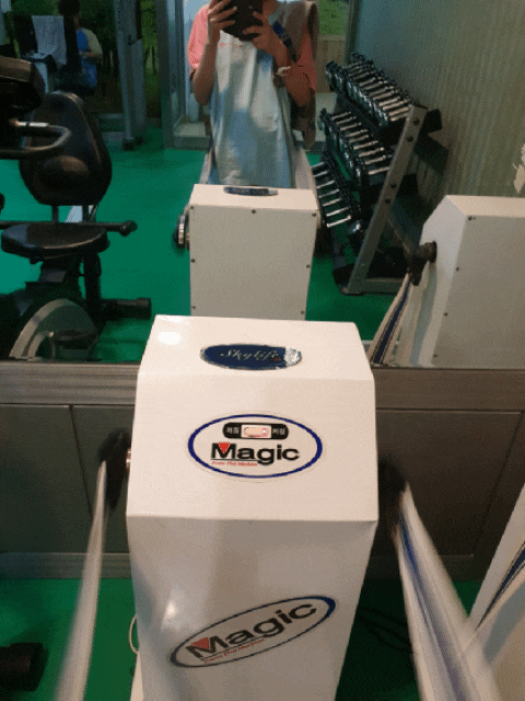  (신도림 포스빌찜질방 매점, 식당 메뉴) 혼자도가고 둘이도가고~