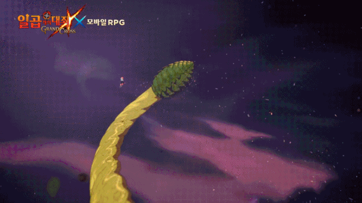 넷마블 또 하나의 대작RPG 일곱개의대죄 그랜드크로스 100만 사전예약 돌파!