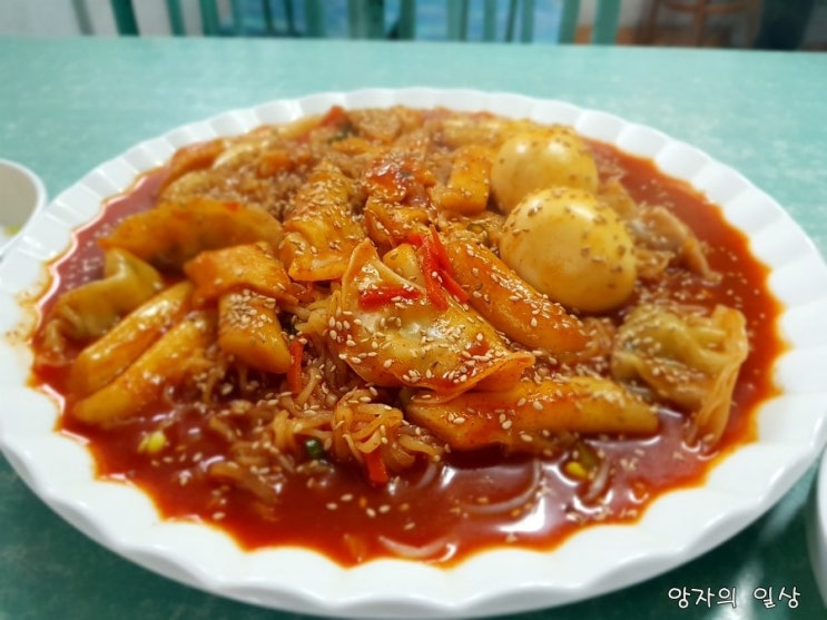  서산 해미읍성 맛집 : 얄개분식(응답하라 1988 떡볶이)