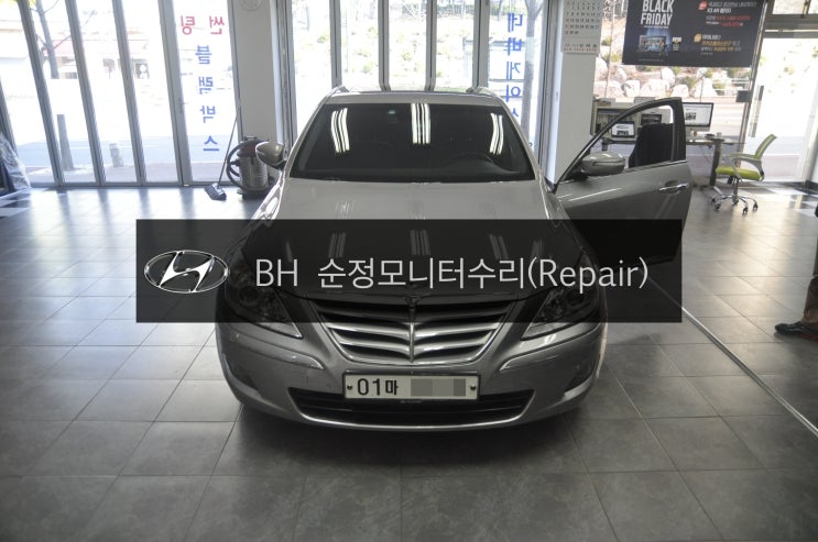  제네시스모니터수리  HB 순정AVN수리 AFM-700BHD 전원불량 블랙아웃 화면불량 고장수리 - 수원 국산차 수입차 오디오 수리전문 수원테크.