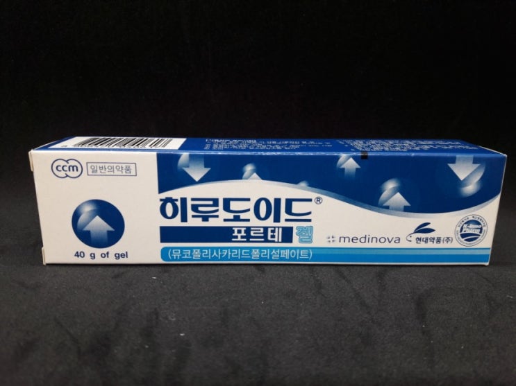  [홈플러스 잠실점 잠실미소약국] 히루도이드포르테겔,정맥류에의한증상:통증,무거운느낌,하지부종,다리부기,혈종,타박상,염좌(삠),부기,근육및인대의통증,뮤코폴리사카리드폴리설페이트,둔상