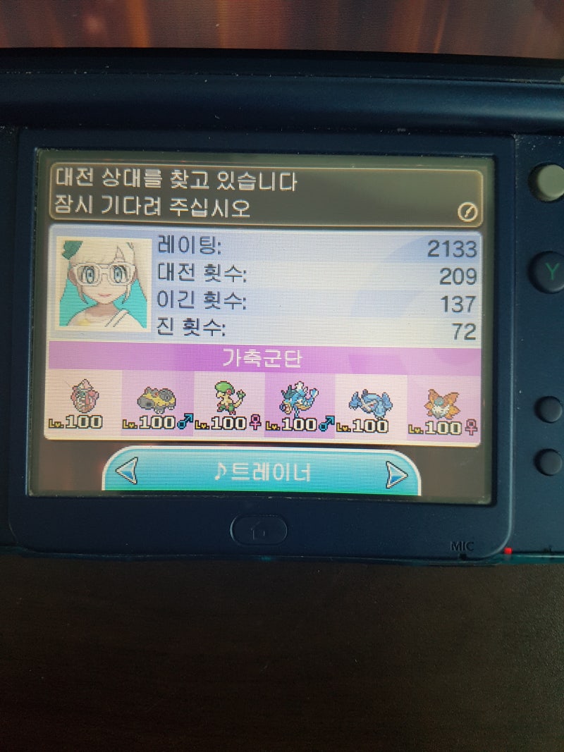 S14 最高最終 2133 フェアリーダンス 37位 네이버 블로그