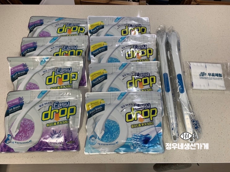 이지드롭 변기크리너로 화장실 변기 청소 걱정 끝!