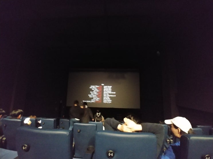  은근 웃겼던 영화 '어스'
