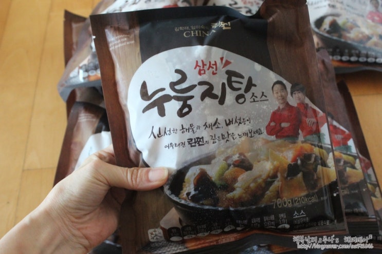 린찐 삼선 누룽지탕 홈쇼핑 구매 후기