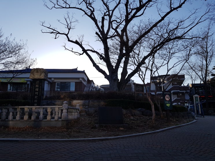  매탄4동은 '산드래미 마을'