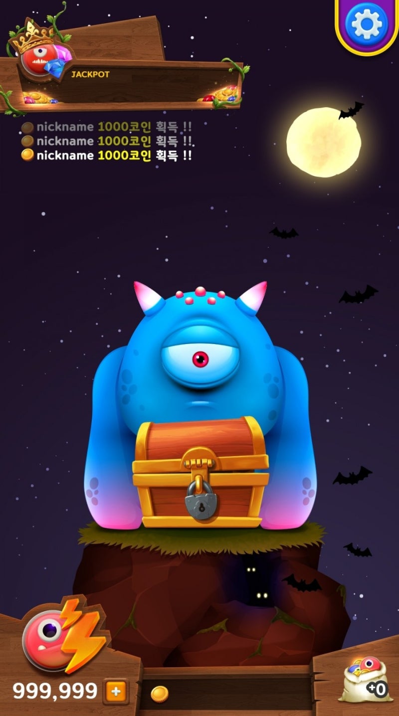 크립토몬스터 암호화폐 콘텐츠 복합 플랫폼 주목! : 네이버 블로그