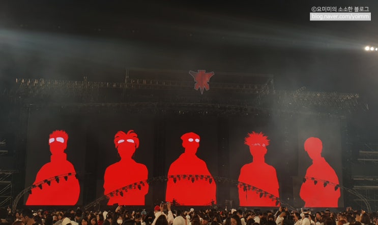  [2018.10.14] 2018 FOREVER Highfive Of Teenagers - H.O.T. 콘서트, Forever H.O.T.