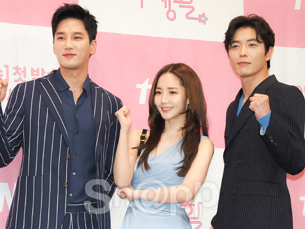  '그녀의 사생활' 안보현, 박민영, 김재욱 새 수목드라마
