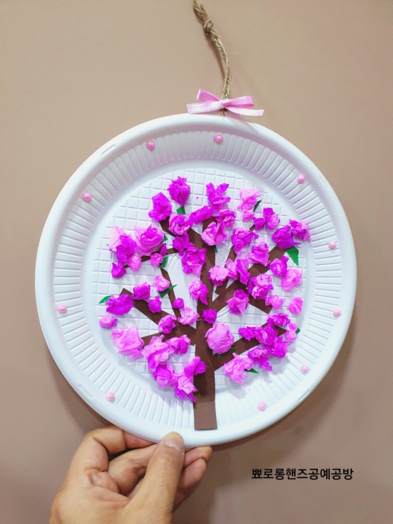 지역아동센터 종이접기수업 벚꽃나무 만들기 부산 토탈공예 공방 뾰로롱핸즈 : 네이버 블로그, image size:800x1067
